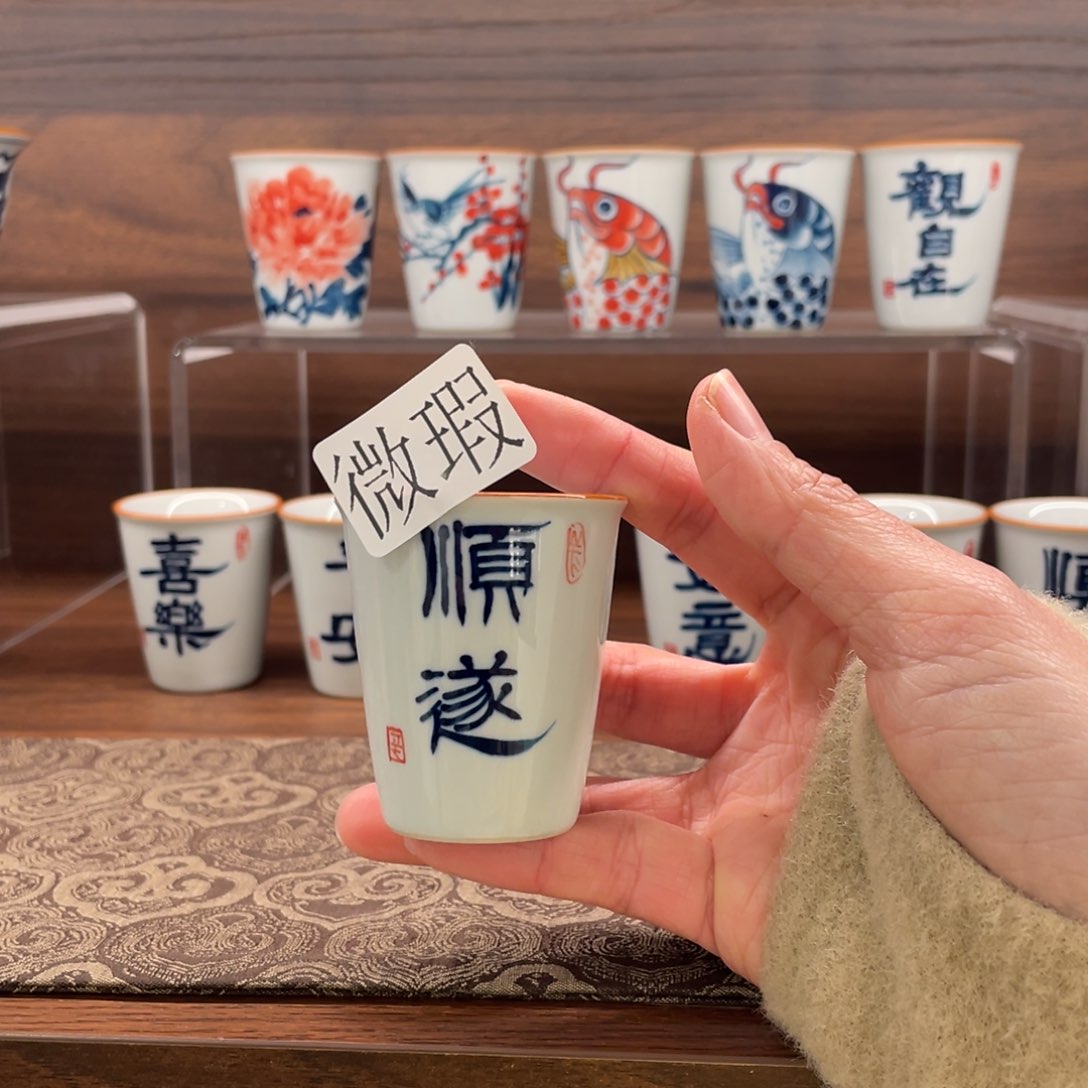 微瑕釉下彩纯手绘