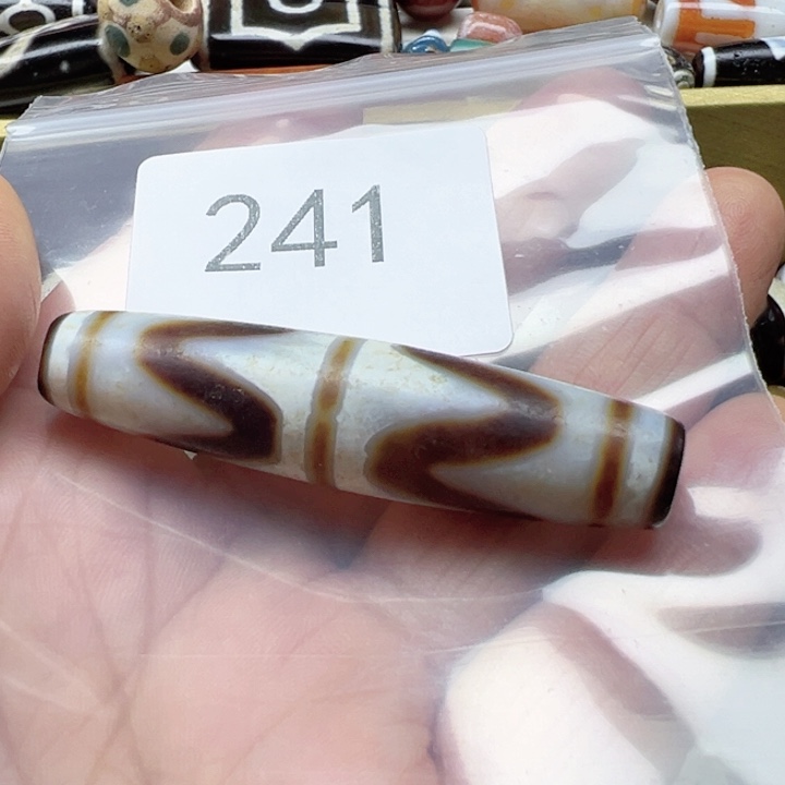 福***照玛瑙/玉髓未镶嵌手链