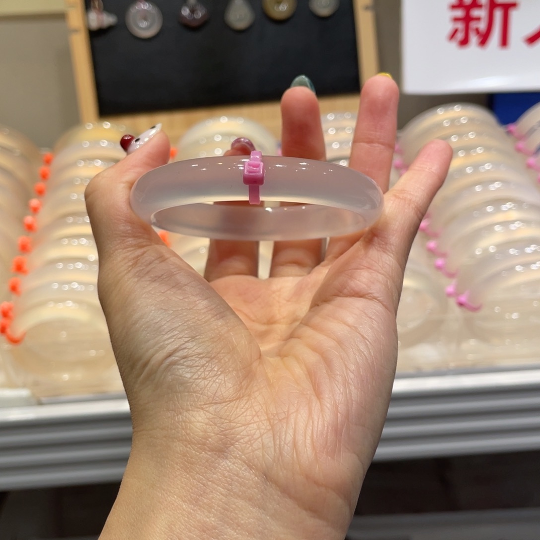 S***y玛瑙/玉髓未镶嵌手镯@高品荔枝冻@【54】