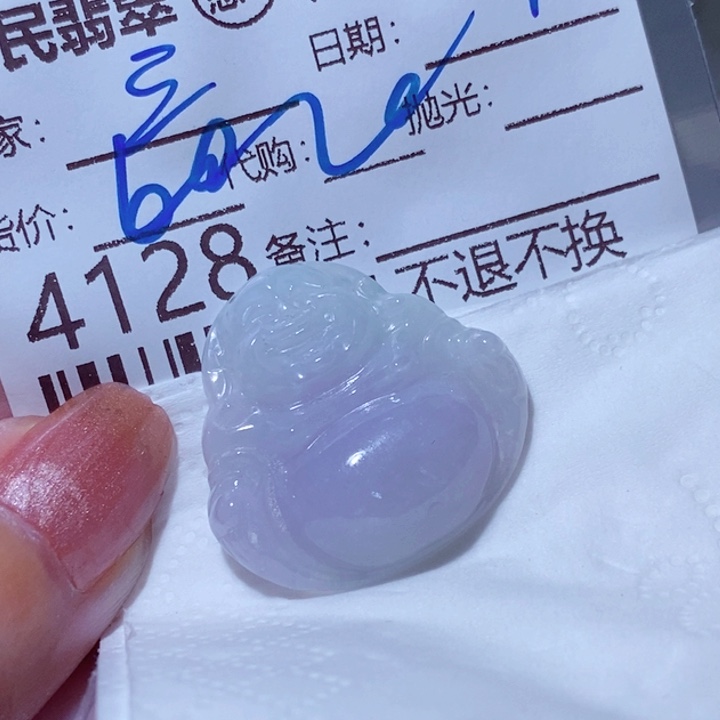 颈饰未镶嵌翡翠三****乐