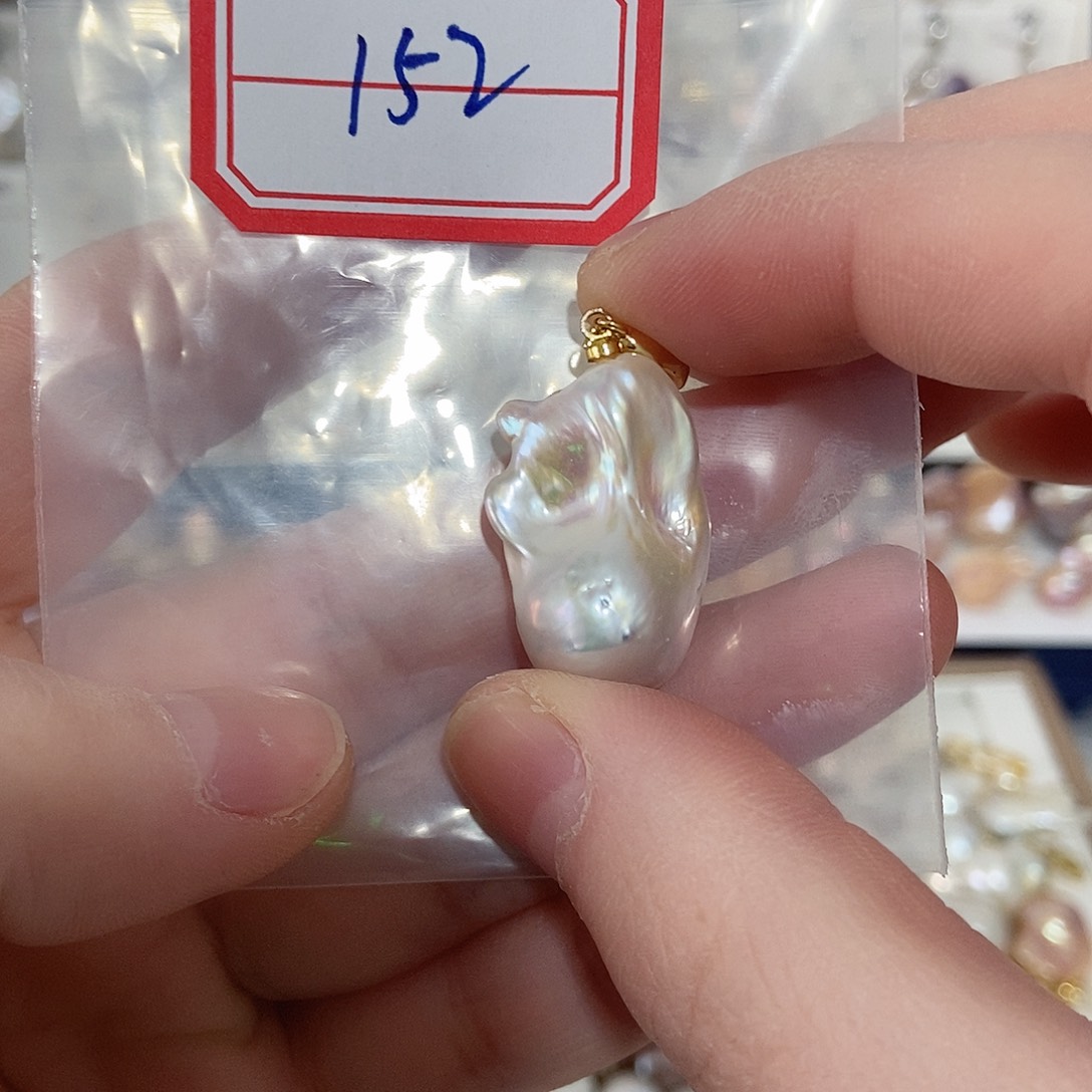 淡水珍珠吊坠未镶嵌