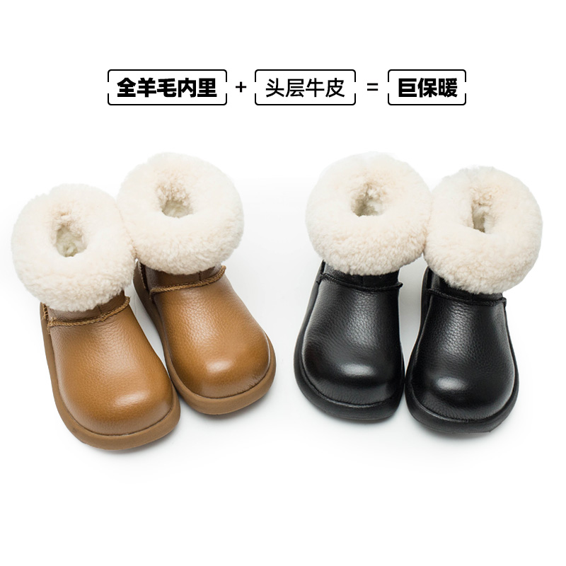 儿童雪地靴2025冬季新款加厚女童男童加绒短靴保暖宝宝棉靴子