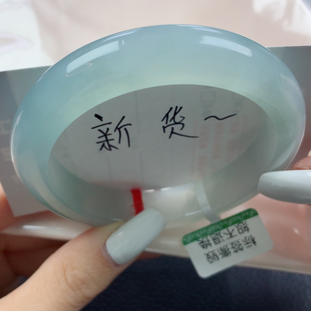 未镶嵌手镯翡翠新货 冰冰胶胶海盐蓝正圈57