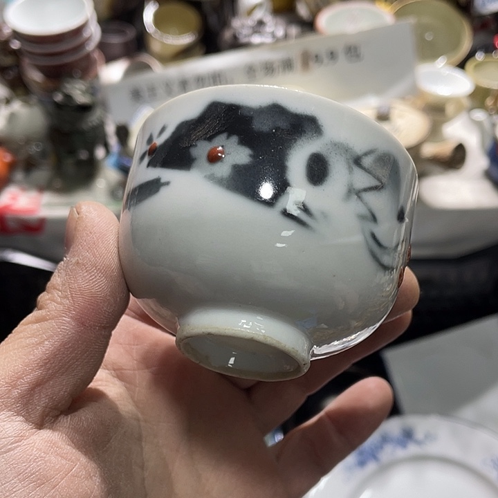 瓷片在这一刻你就不