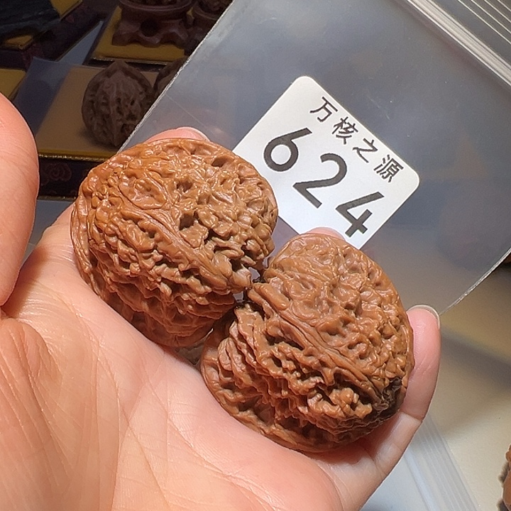 桃核吊坠42.5三角疆……