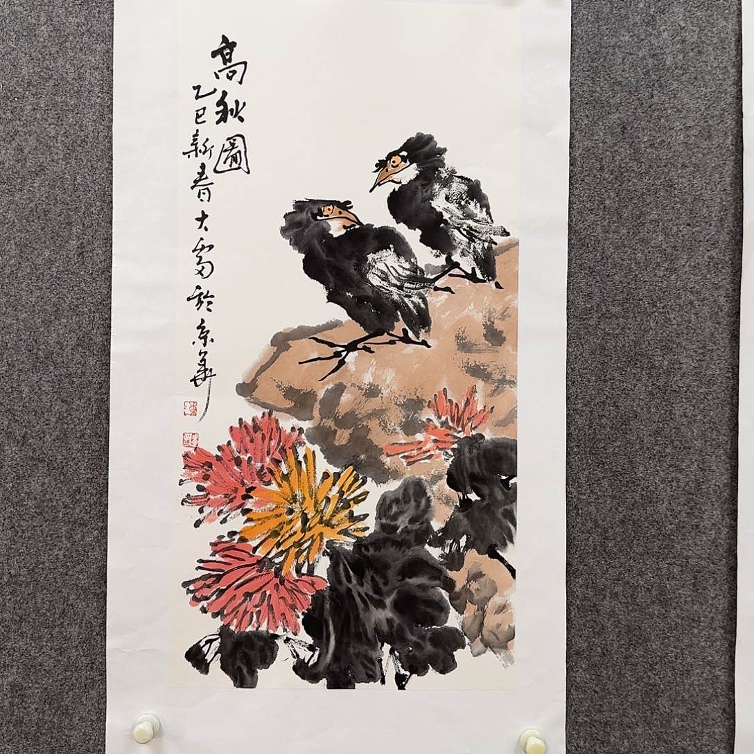 国画大雷老师手绘作品
