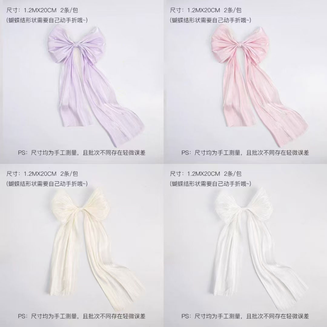 花略 珠光蝴蝶结雪绸缎蝴蝶结布料鲜花花束装饰品花艺手工资材