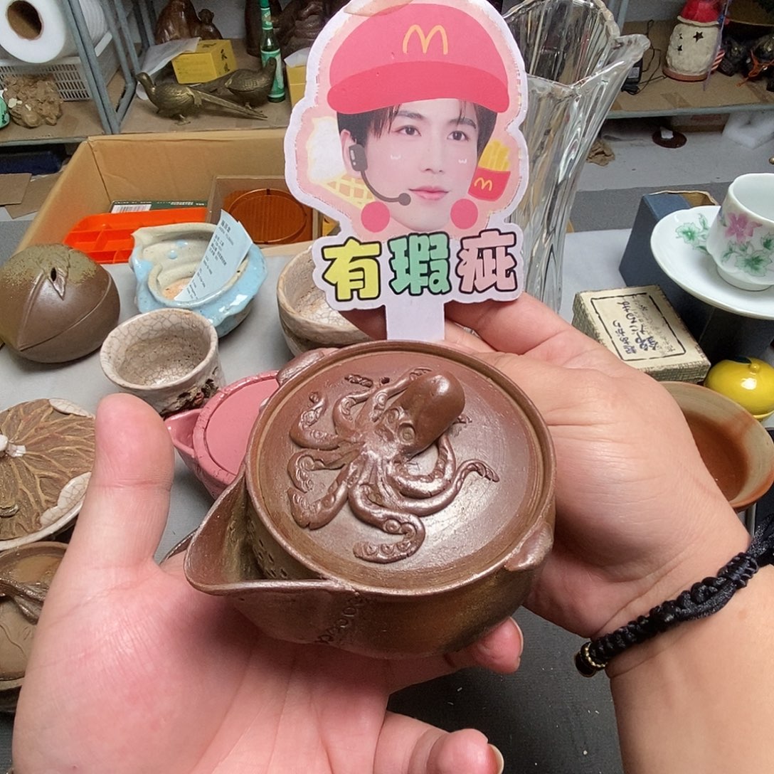 默认微瑕不退不换看好在拍