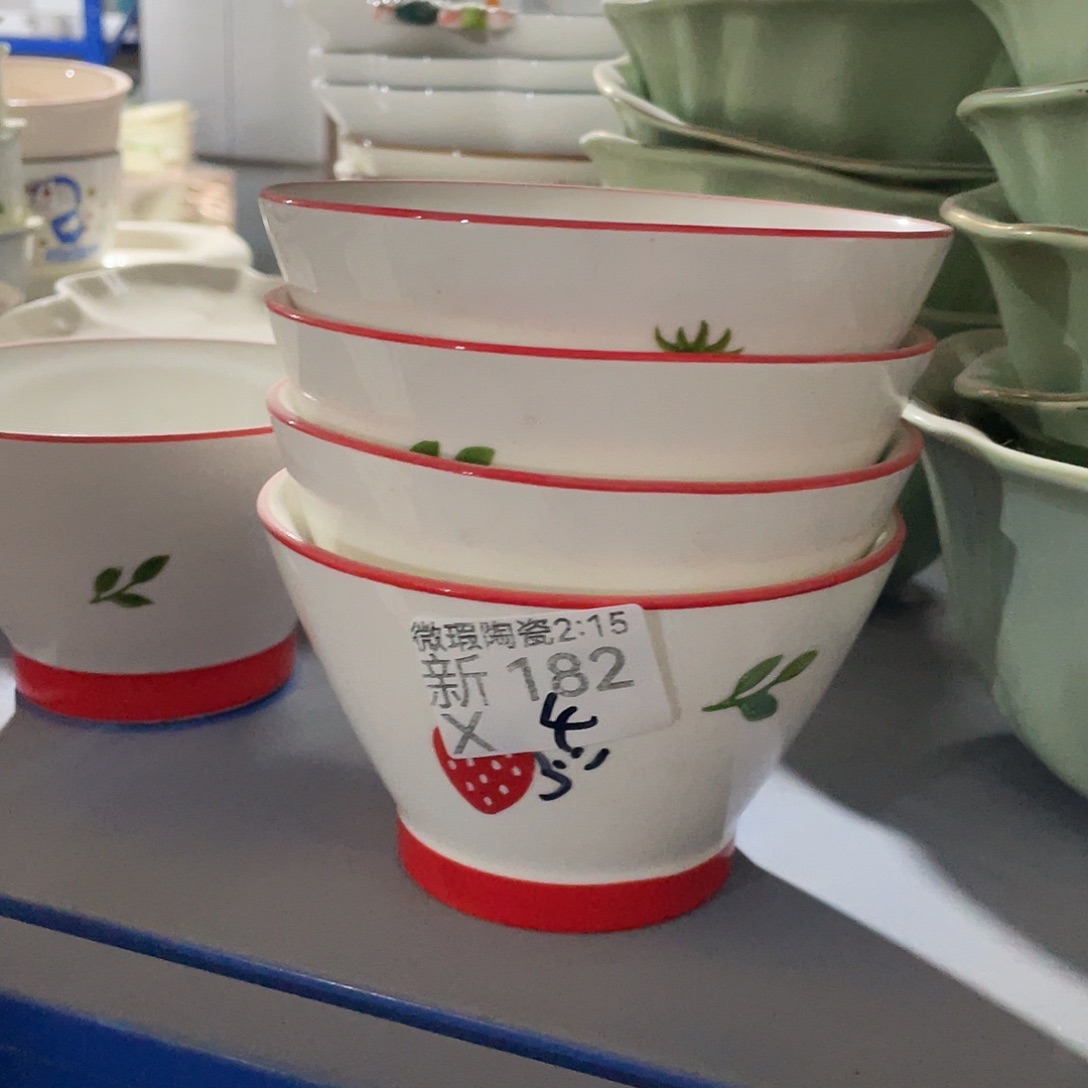 瓷片微瑕陶瓷餐具182