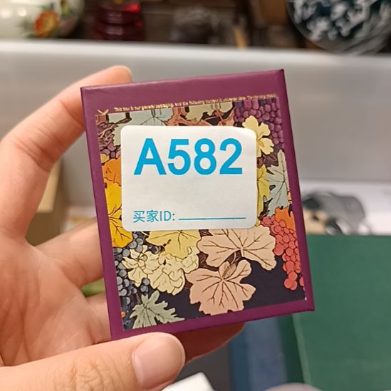 凌***甜瓷器瓷器瓷器瓷器瓷器瓷器