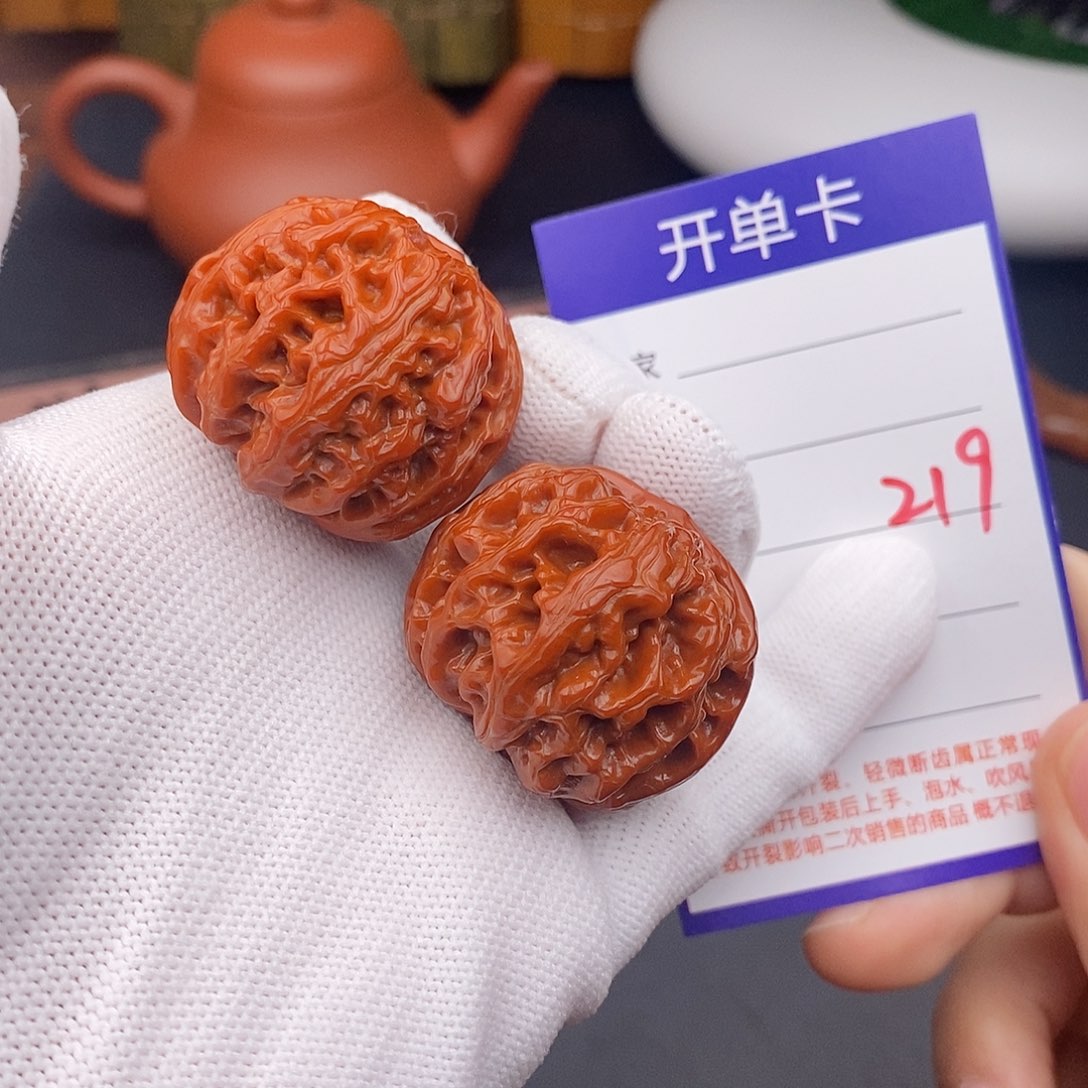 文玩核桃把件36苹果园219