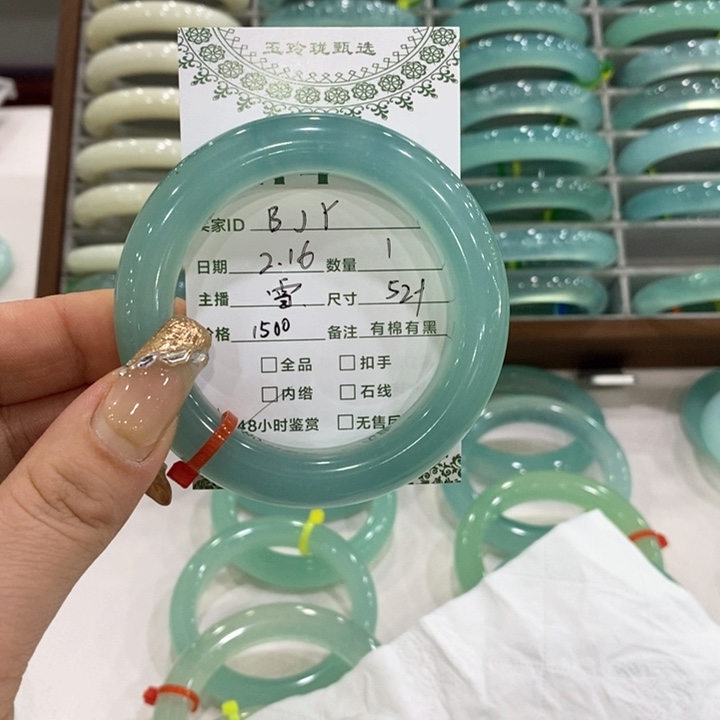 蛇纹石玉手镯未镶嵌B****?