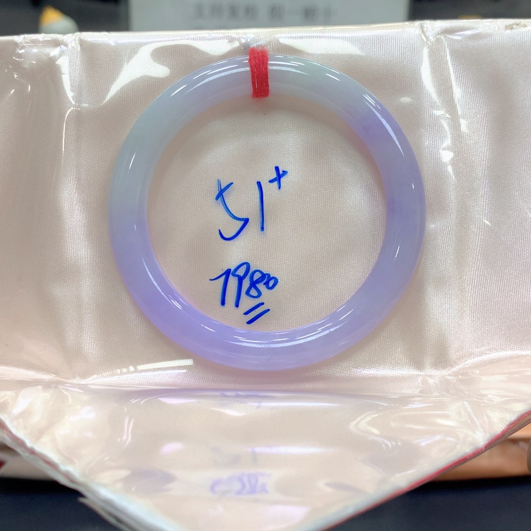 翡翠未镶嵌手镯翡翠18