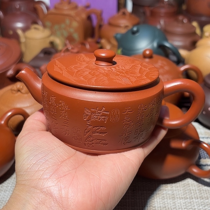 茶壶紫砂原矿宜兴紫砂