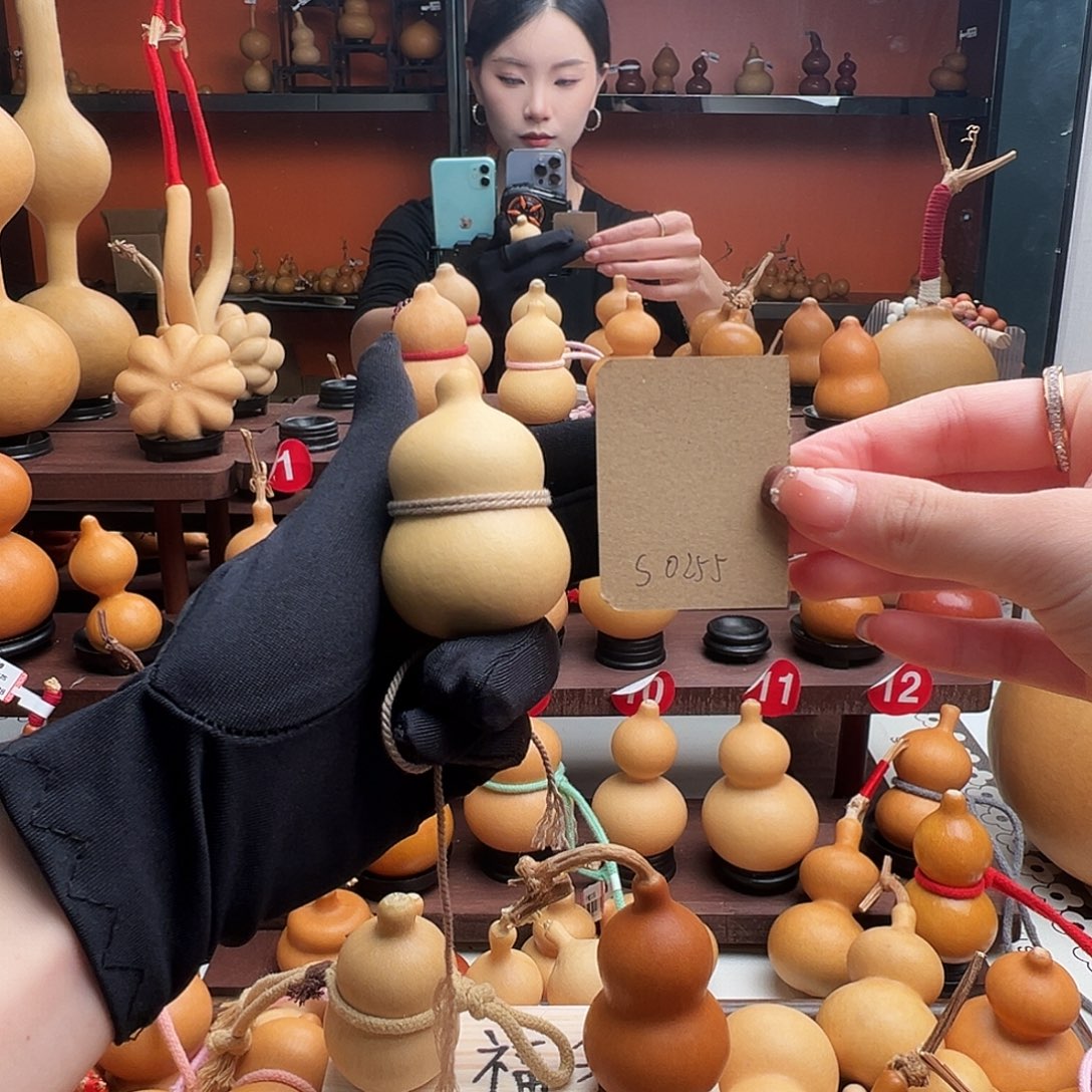 朱***朱老皮葫芦一物一拍77