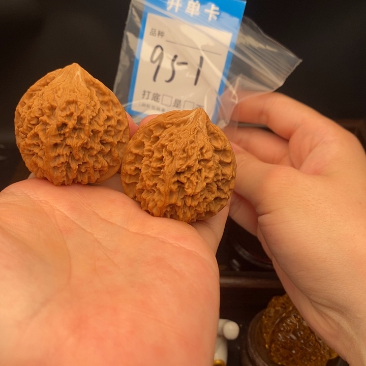 文玩核桃吊坠满天星42