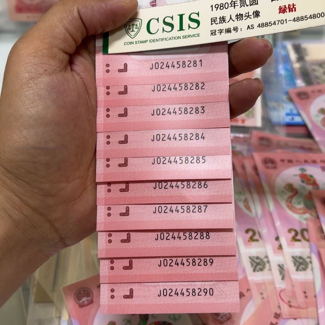 000000000000000000136