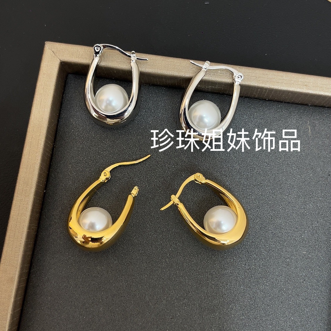 铜合金仿珍珠耳饰 （U形珠珠耳扣）复古港风轻奢时尚通勤百搭