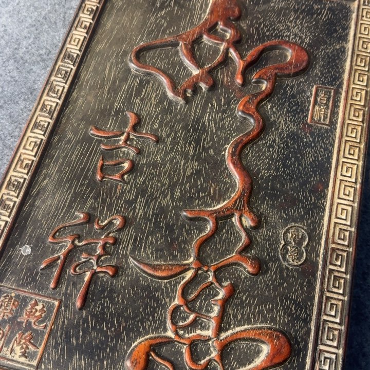 贡木挂的的的的的的