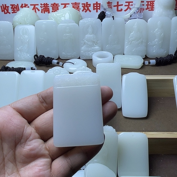 字***你平安牌5877988887