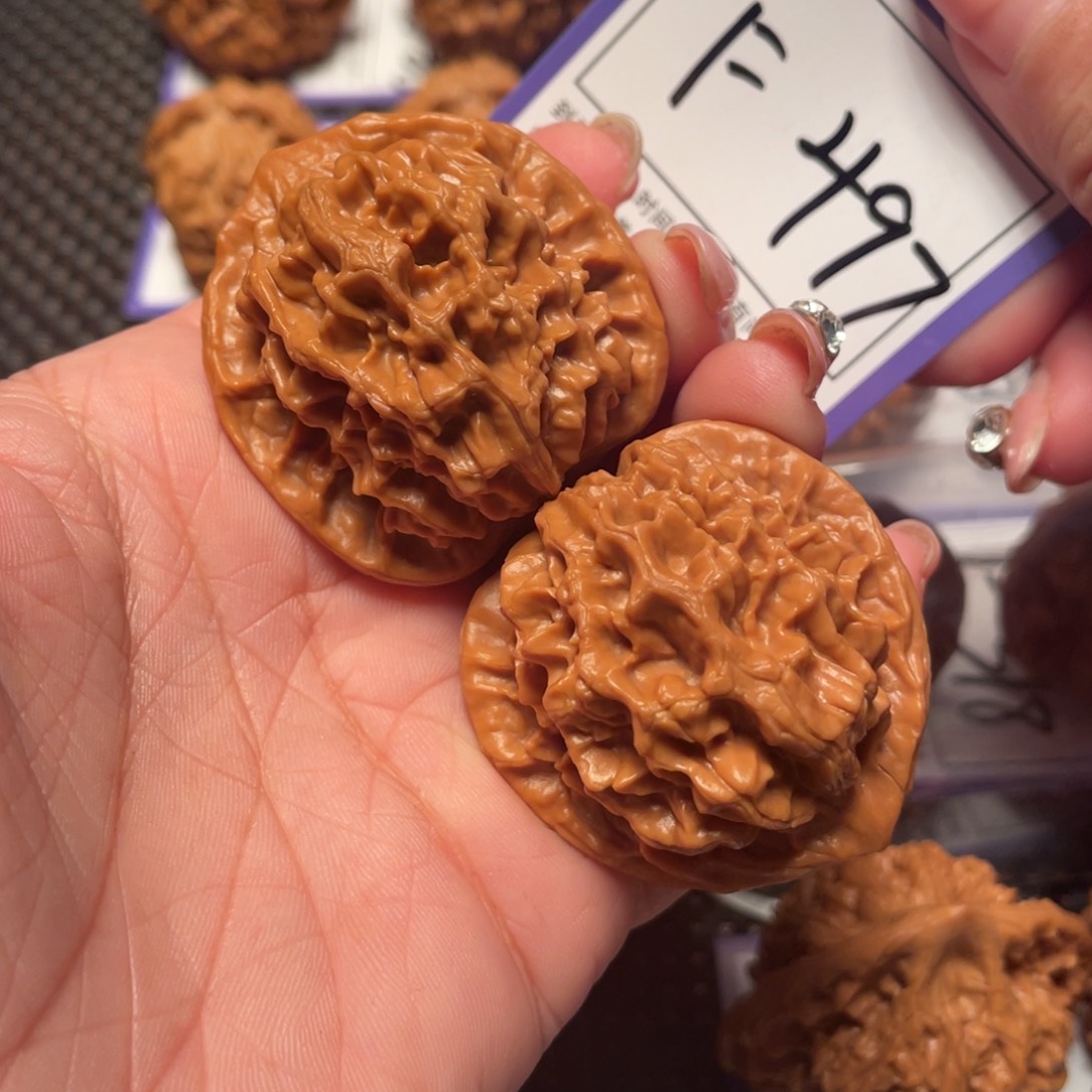 文玩核桃把件497号帝王41