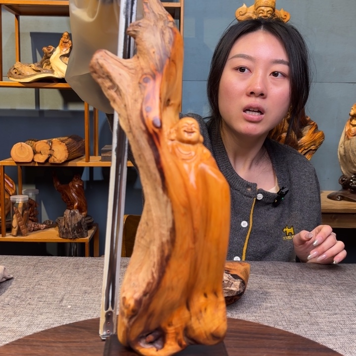 柏木（崖柏）关注一下