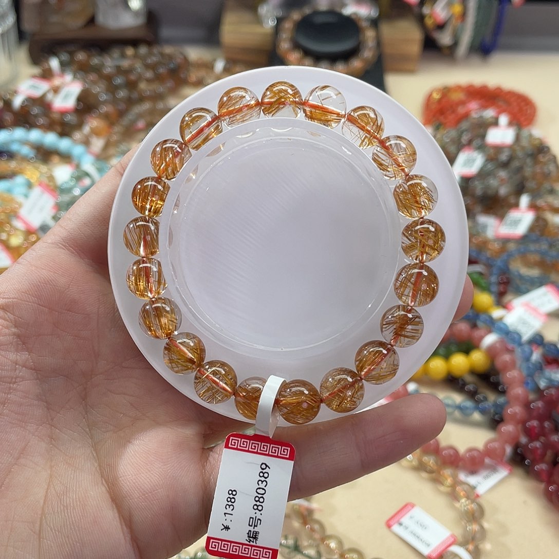 水晶手链未镶嵌铜发晶