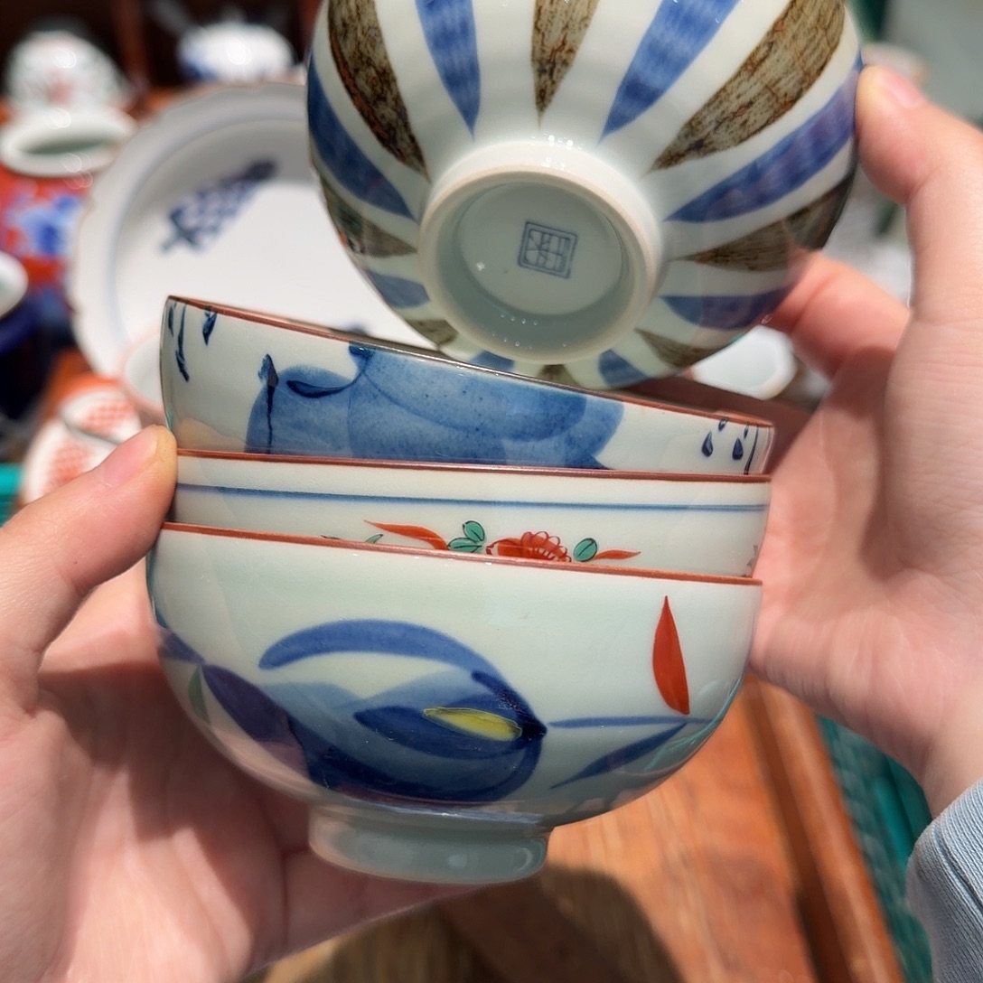 瓷片四十包邮 非全新