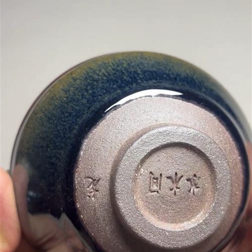【闪购商品】茶盏-83.............