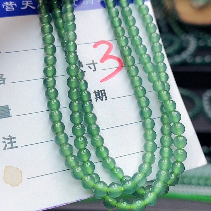 翡翠未镶嵌手链翡翠