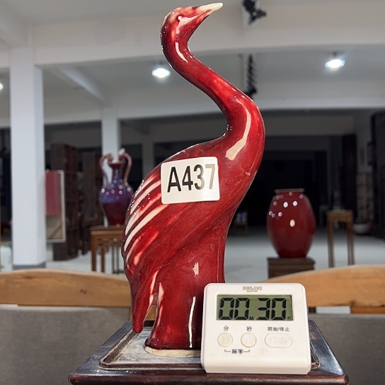 抖***帅瓷片437 景德镇陶瓷