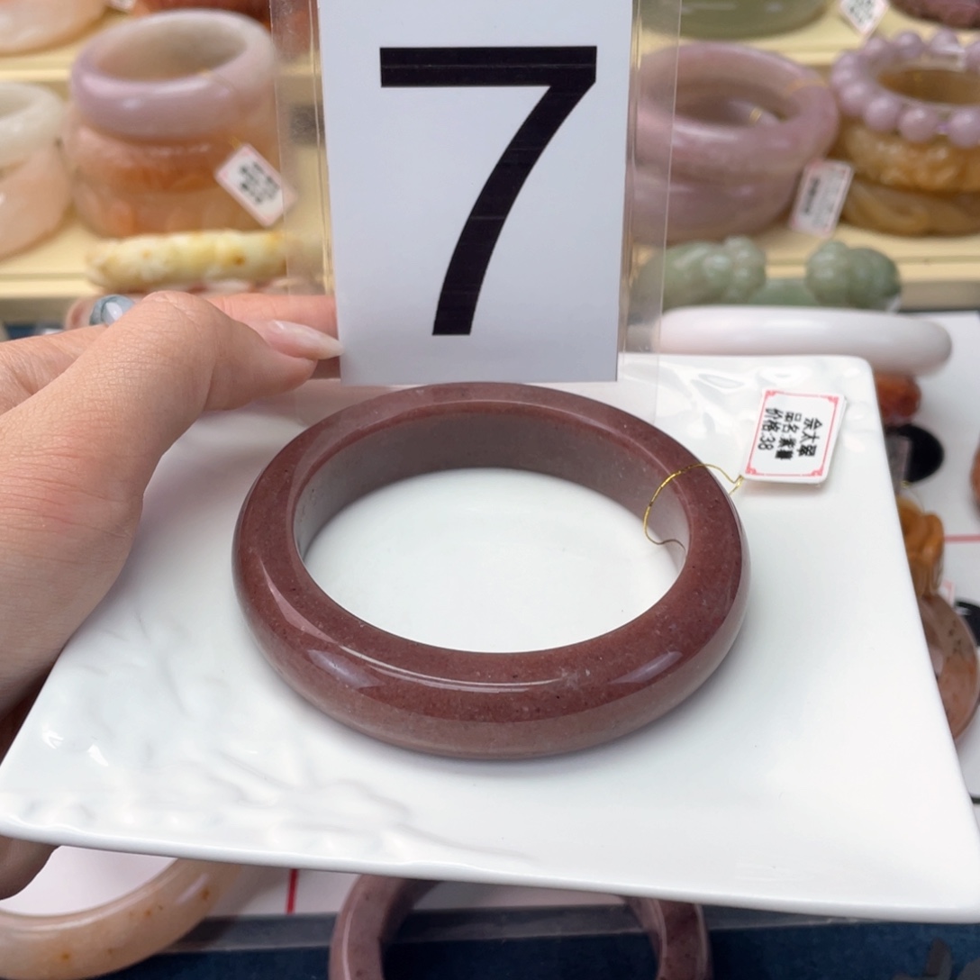 石英岩玉未镶嵌手镯