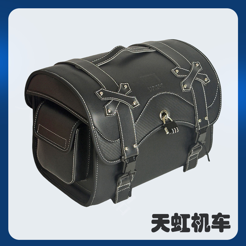尾箱包巡航摩托车通用CU625后尾包clc250车尾包防水皮包改装配件