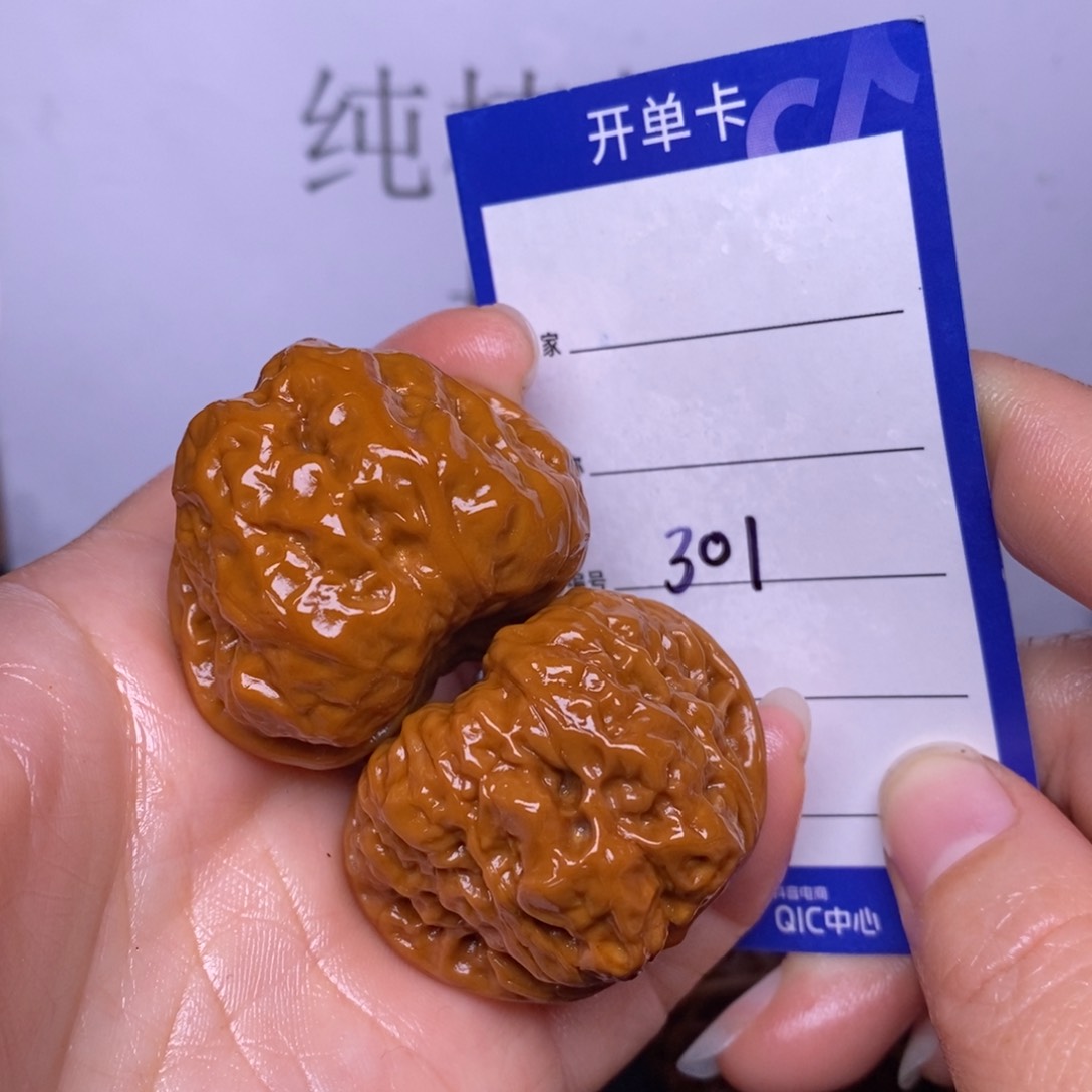 文玩核桃把件301.40.5蛤蟆头