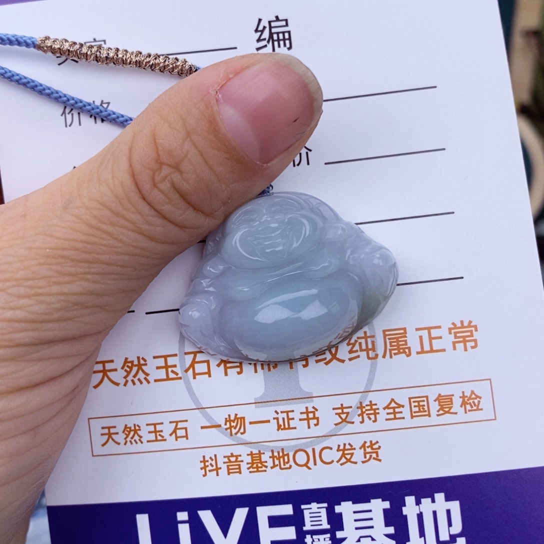 翡翠颈饰未镶嵌天**选佛公