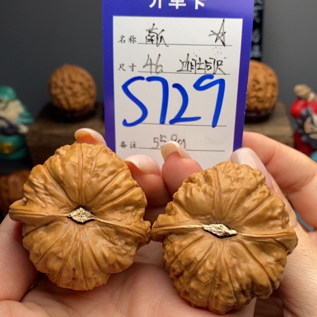 吊坠文玩核桃46南瓜边肚同尺55.8克