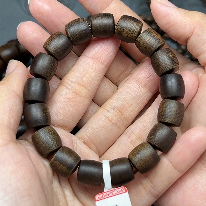 沉香碎屑沉香白棋玉化1.2