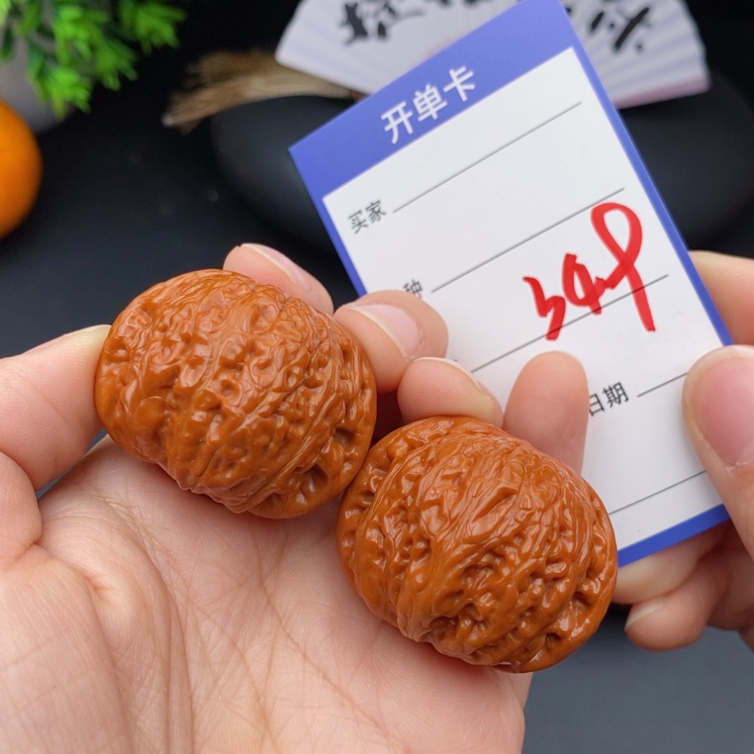 文玩核桃把件39乾隆磨349