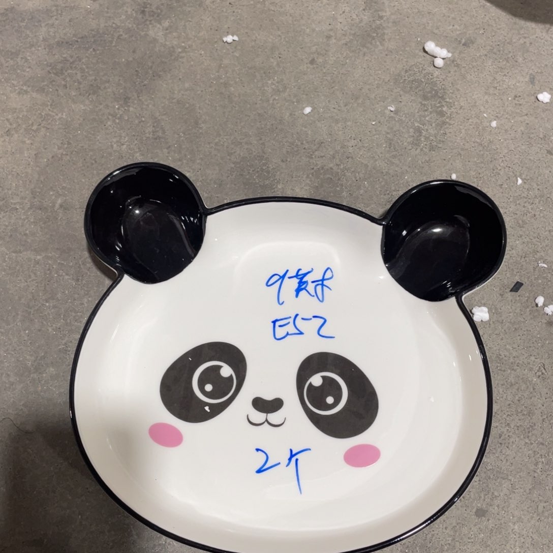 微瑕套餐餐具E52