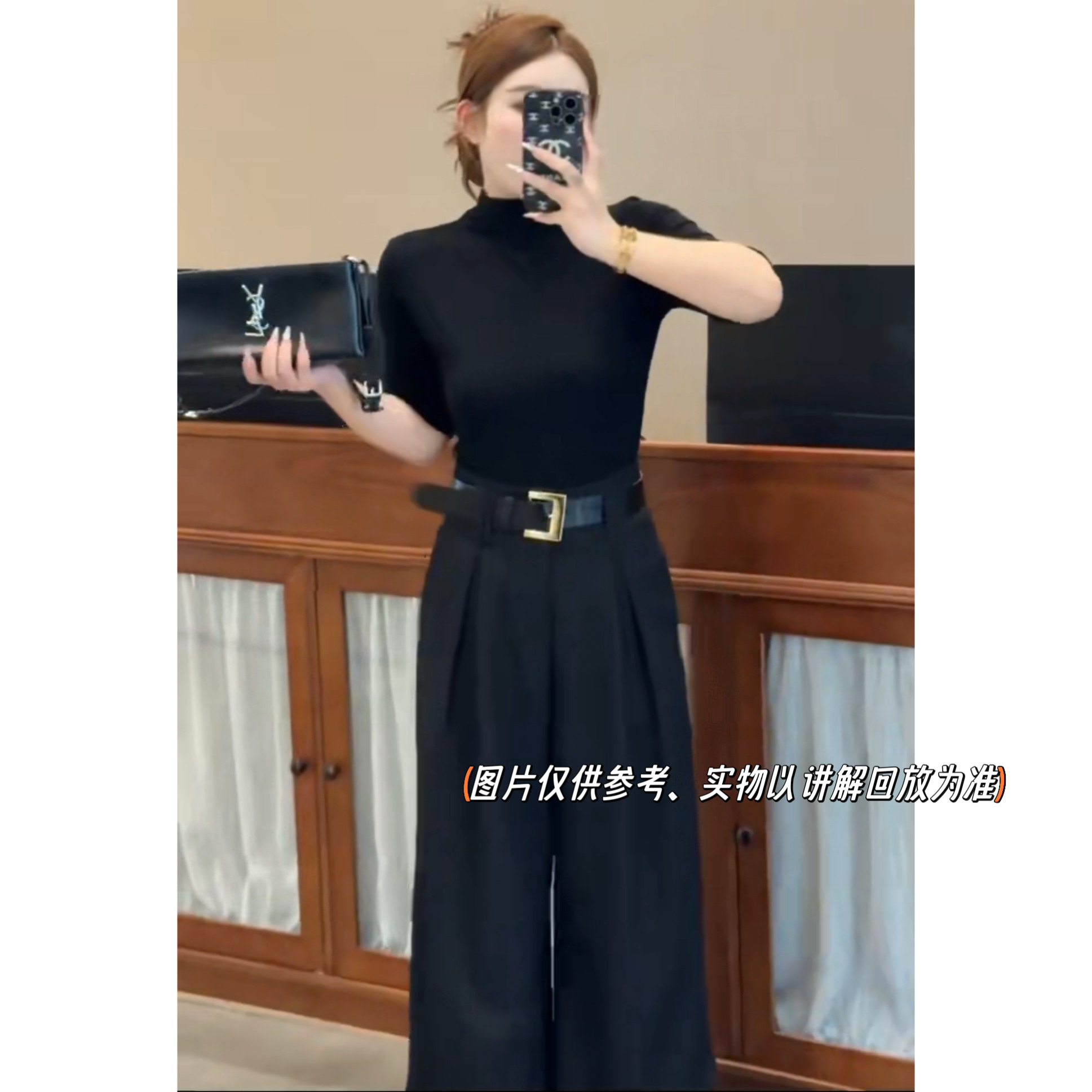 大码女装休闲裤时尚阔腿裤+显瘦小衫套装休闲黑色高腰两件套