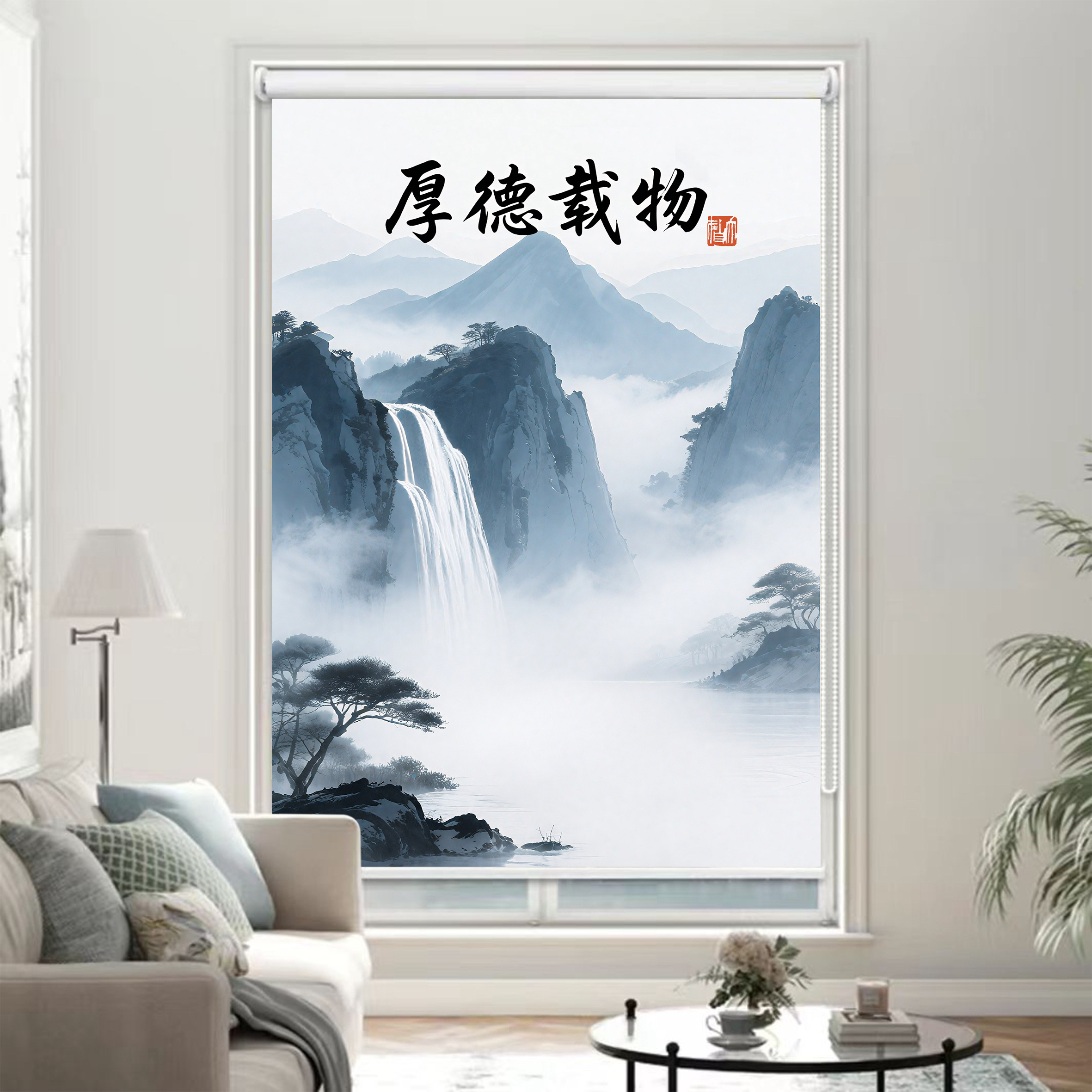 定制中式山水画卷帘用于玄关卧室厨房卫生间隔断遮挡PVC防水防晒