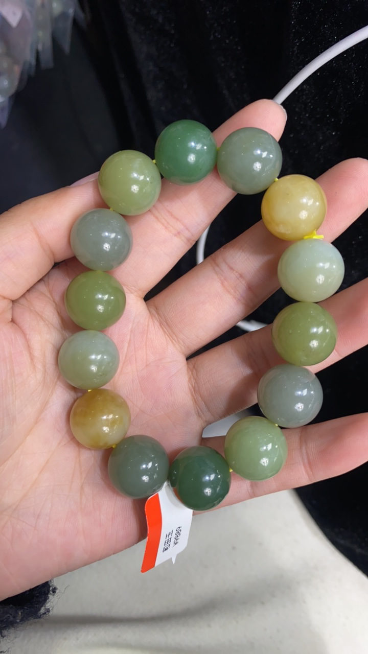 纯天然和田玉多宝卡16圆珠