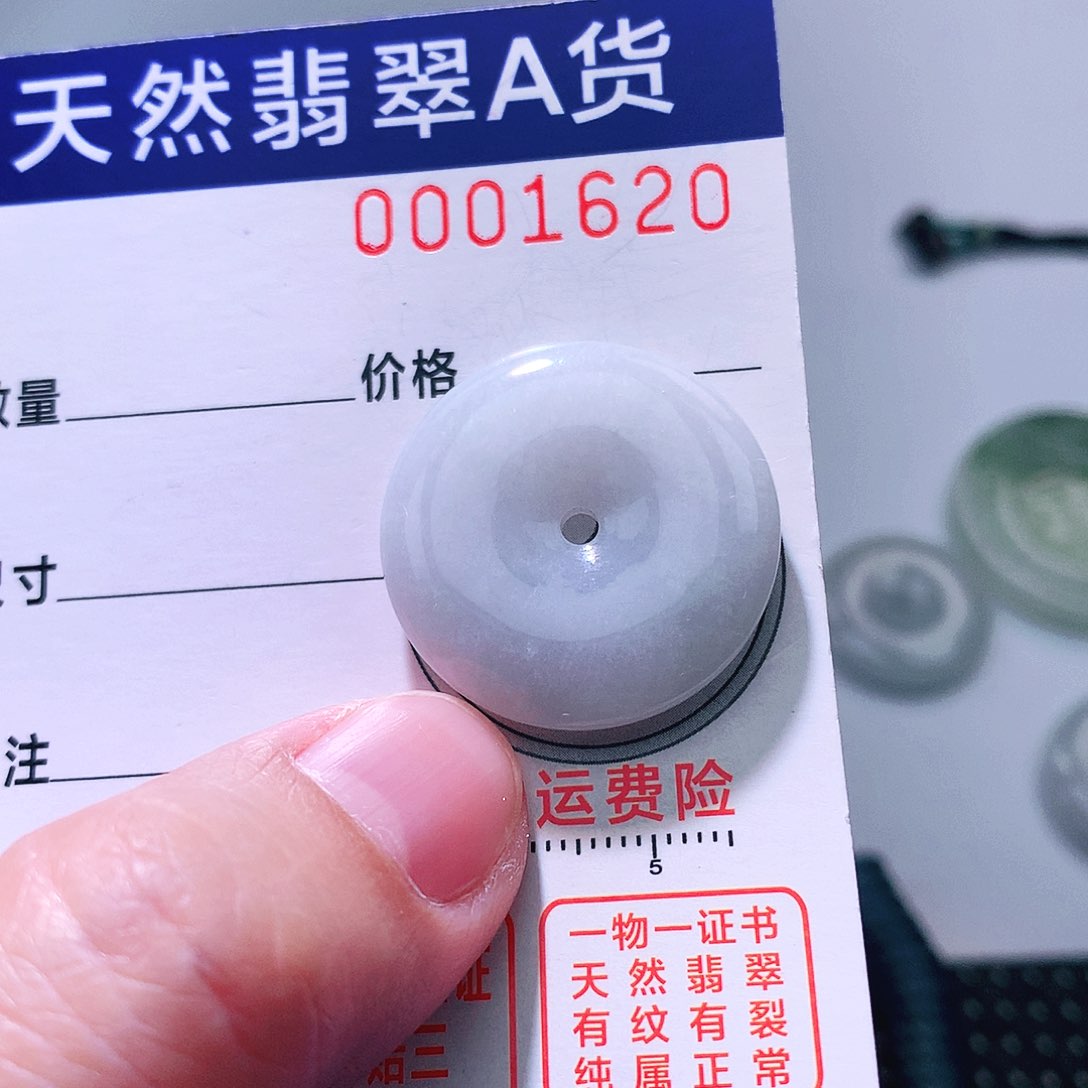 翡翠颈饰18K金镶嵌吊坠