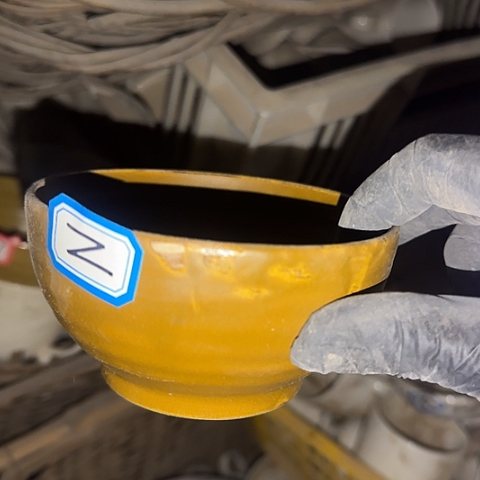 瓷片国营厂库存2号