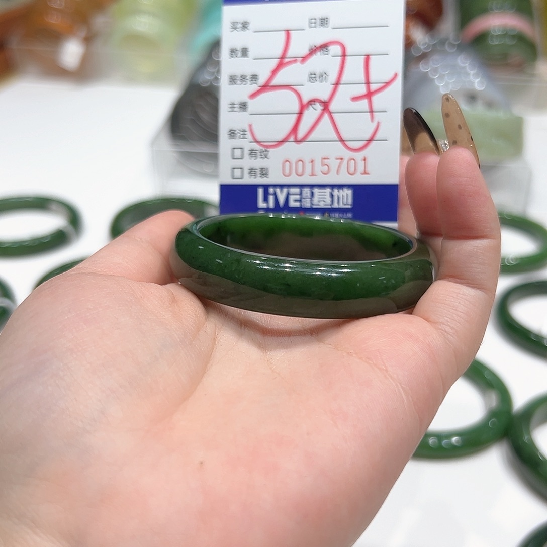 和田玉（碧玉）手镯未镶嵌