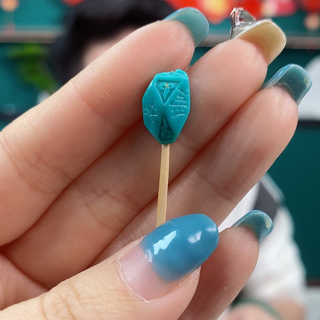 绿松石珠宝奇石未镶嵌