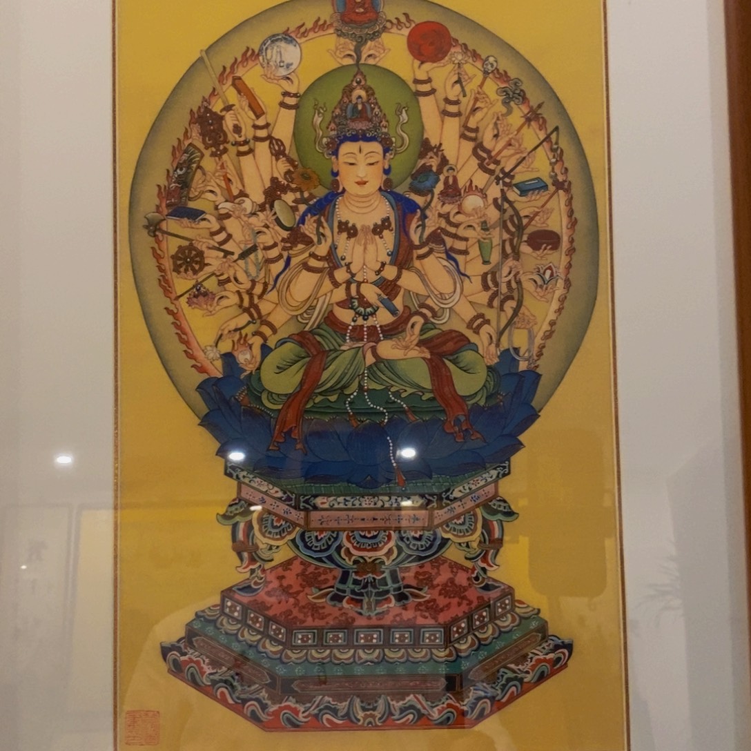 随***缘版画千手观音菩萨保佑