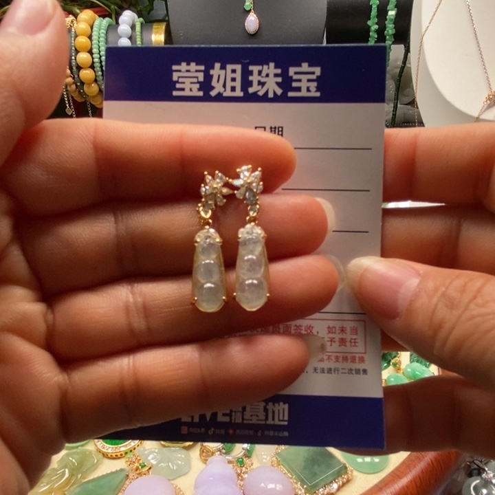 银S925镶嵌翡翠耳饰看****亮冰豆子耳钉