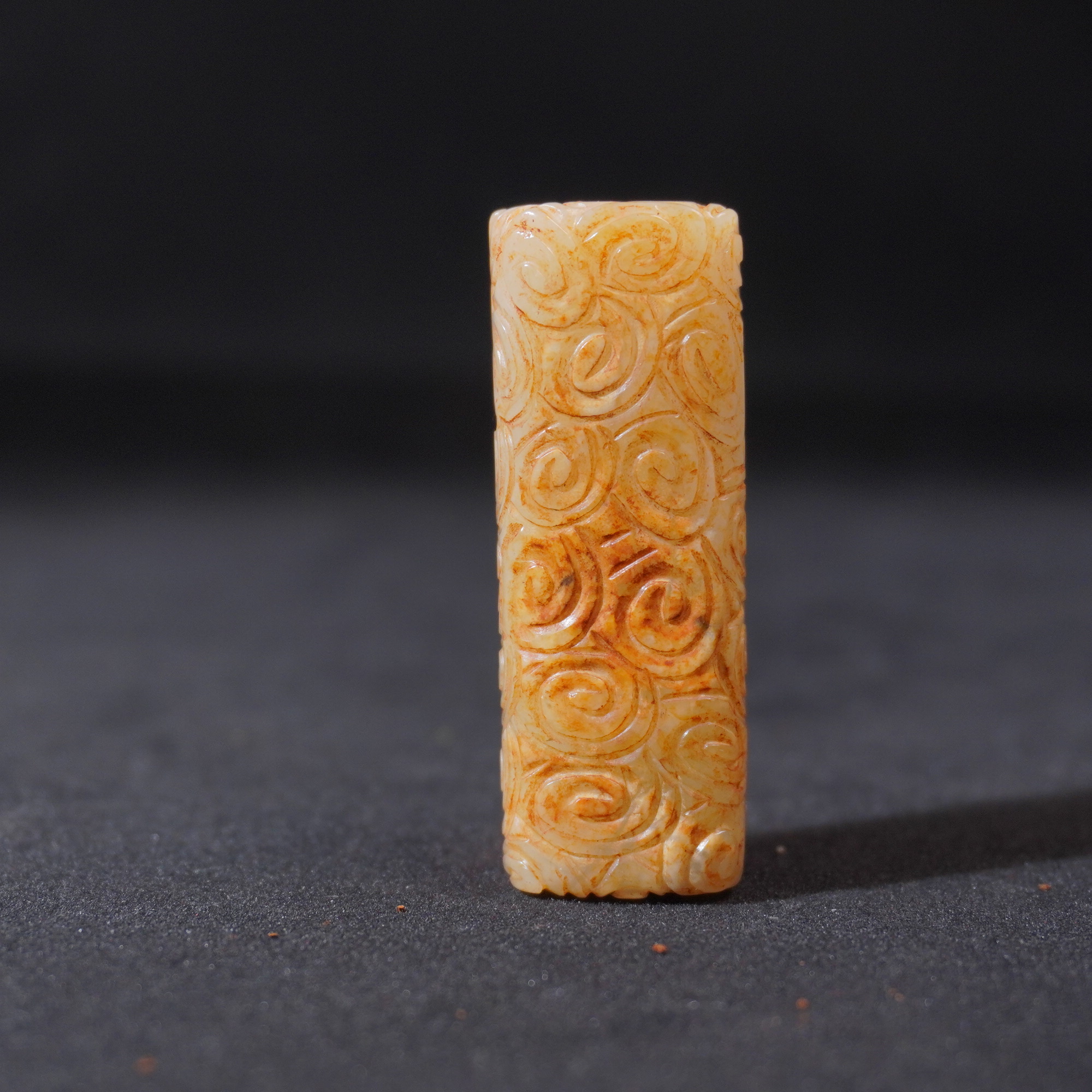 5SL23  清  和田玉勒子