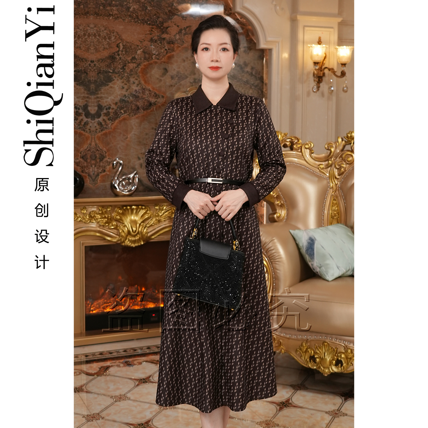 【诗千逸定制-赫本格调】秋冬保暖气质百搭复古长袖连衣裙A1616
